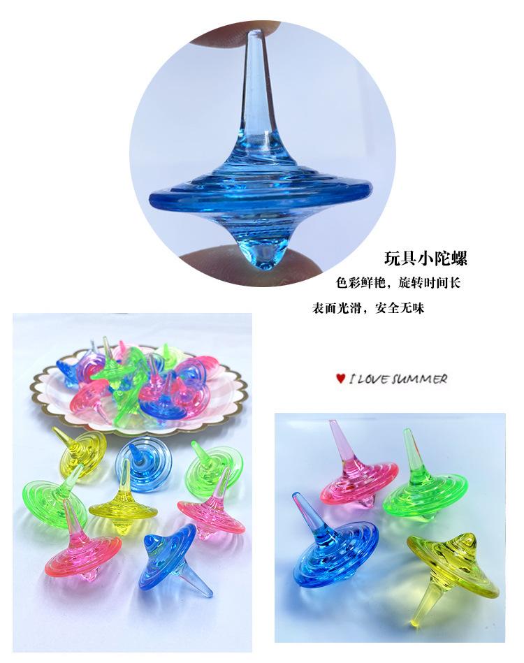 详情六.jpg