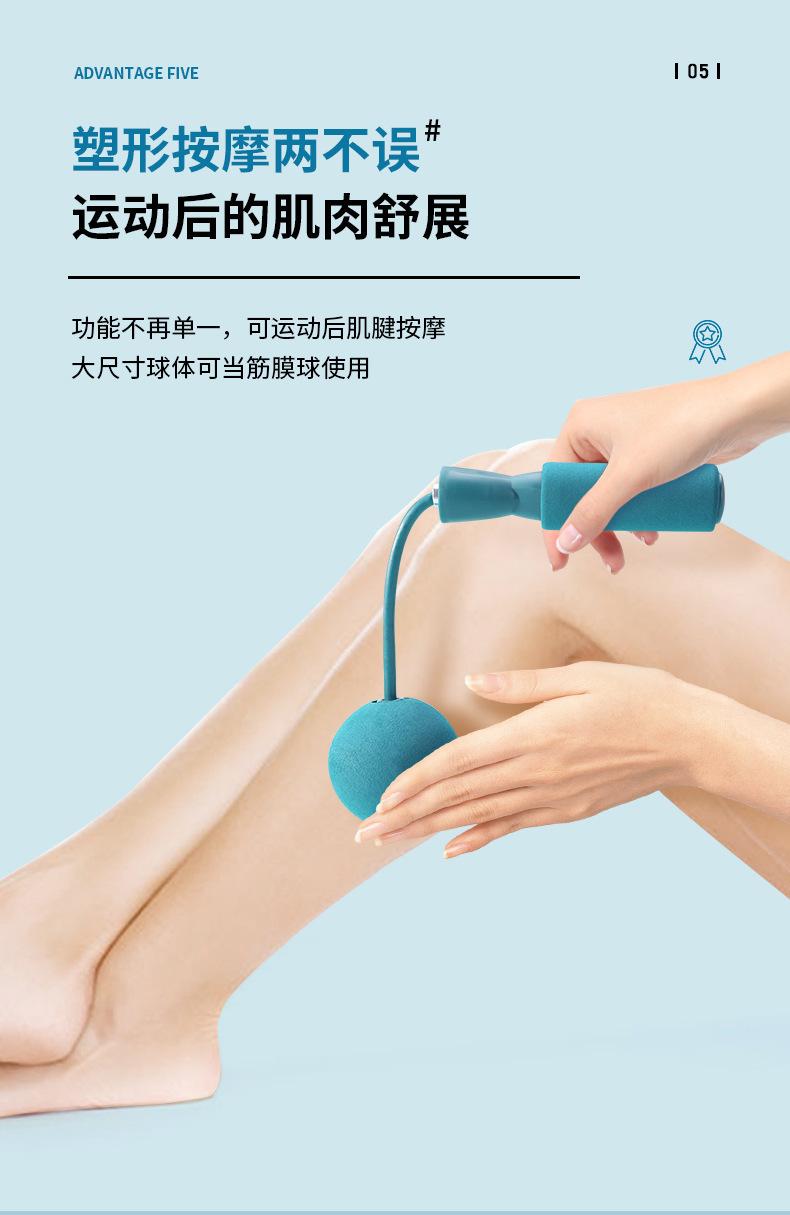 跳神详情_07.jpg