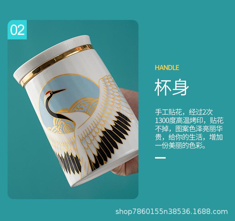鹤舞办公杯_08.jpg