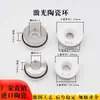 Anillo Cerámico de Láser de Fibra Cuerpo Cerámico Jiaqiang Wanshunxing Da Zu Pregangchun Cabezal de Corte Máquina de Corte Cero E18