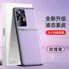Adecuado para Funda de Teléfono Xiaomi 12 Pro, Funda Protectora de Cuero Líquido, Cobertura Completa de TPU, Anti-Caídas, Anti-Manchas, Lujo Ligero