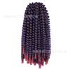 Aliexpress Temu Peluca Crochet Rizada Africana Springtwisthair Fibra de Alta Temperatura Cabello Rizado de Primavera