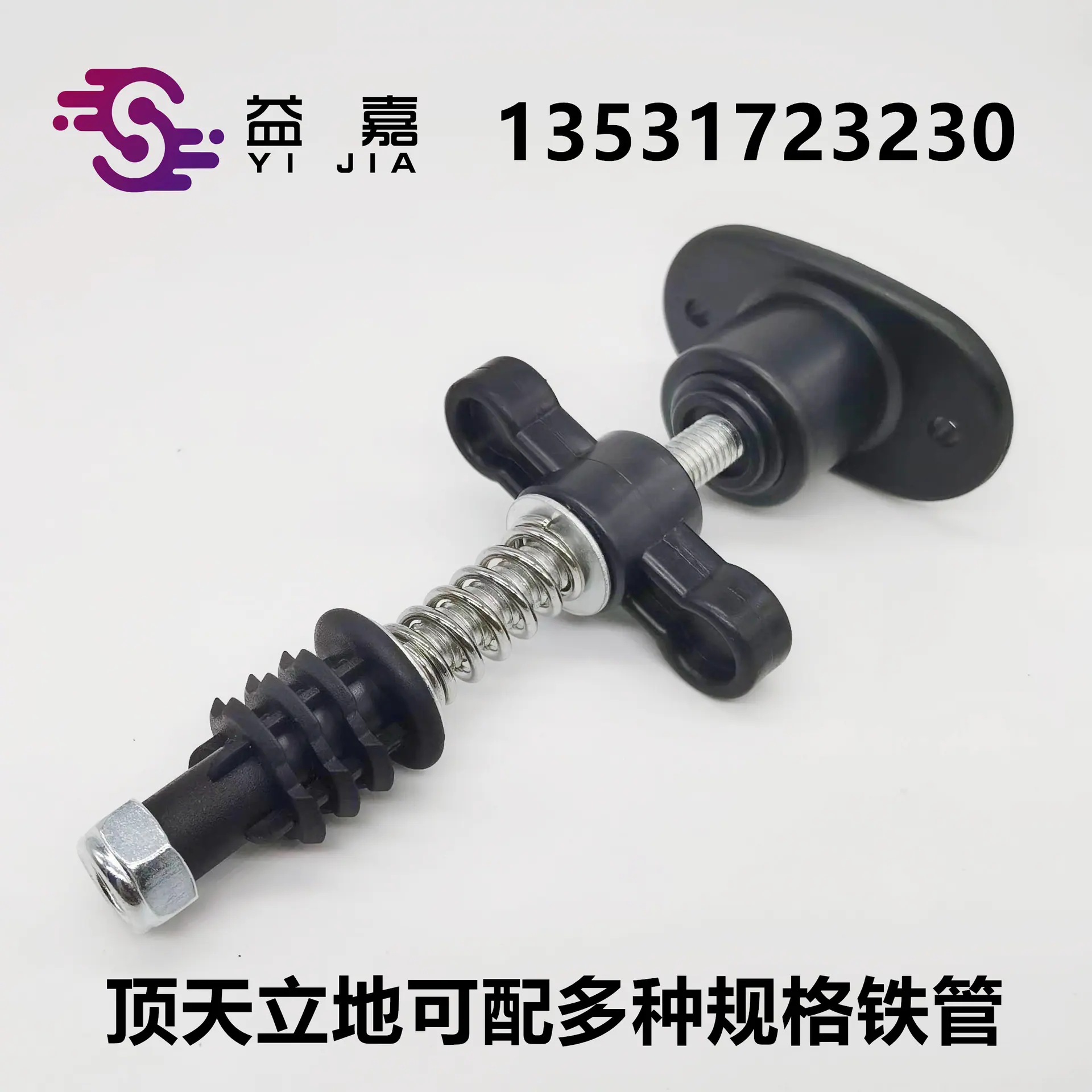 c9e11d78b1f46f2bcbecd16f901ace