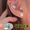 Pinzas Magnéticas para Oreja Coclear, No Requieren Perforación, Brazaletes de Zirconia para Oreja, Pendientes Versátiles Geométricos de Alta Gama Unisex