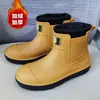 Botas de Lluvia de Moda Transfronterizas para Hombre, Calzado Impermeable para Exteriores Todo Terreno, Zapatos de Pesca, Botas de Lluvia para Pareja de Acampada, Estilo Coreano, Antideslizantes, Zapatos para Cocina