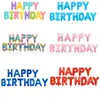 Globo de feliz cumpleaños ordinario con letras versión americana de 16 pulgadas set de globos de aluminio para bebé feliz cumpleaños