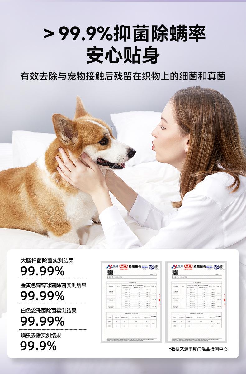 2210SPAX6000-详情页-1(3)_06