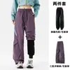 Pantalones de Esquí Desmontables 3 en 1 de Soft Shell para Hombres y Mujeres 2026 Nuevo Otoño/Invierno Impermeables a Prueba de Viento para Exteriores Pantalones de Trabajo de Montañismo