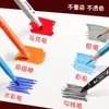 Abanico Redondo DIY para Niños, Abanico Pintado a Mano y Coloreado, Estilo Chino Creativo Actividad de Calentamiento Padre-Hijo Abanico para Dibujar