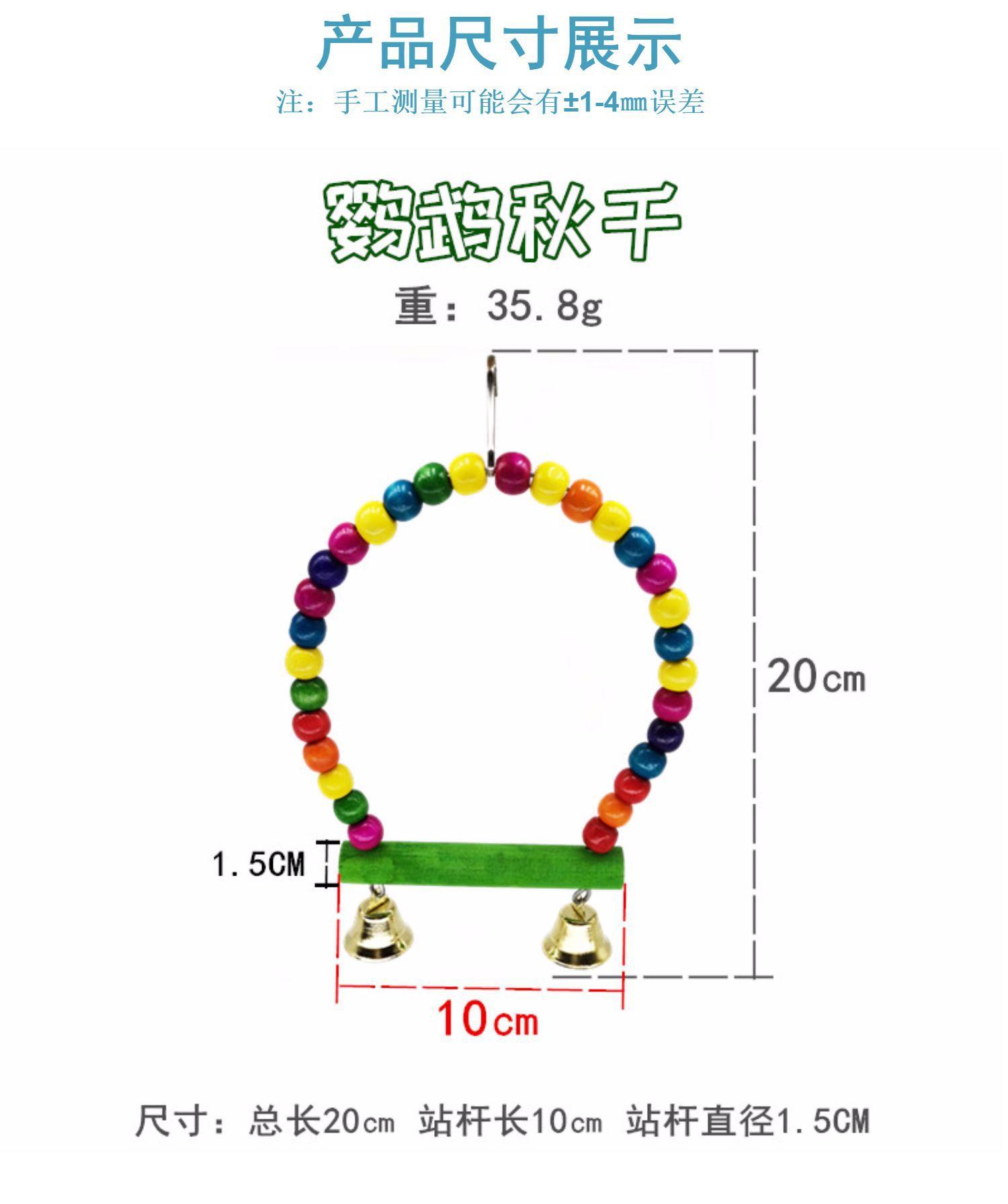 4.jpg?x-oss-process=image/format,png