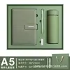 Caja de regalo para portátil de negocios de alta gama, juego de tazas al por mayor, regalos de empresa, compañero de alto valor cromático, regalo, suministro en stock
