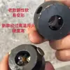 Novo Extrator de Anel de Assento de Válvula, Ferramenta Extratora Universal para Anéis de Assento de Válvula de Motores Grandes, Médios e Pequenos
