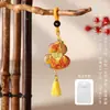 Accesorios Hanfu de Brocado de la Dinastía Song, Colgante de Bolsa de la Suerte Calabaza, Llavero para Teléfono Móvil, Colgante de Bolsita, Regalo de Vacaciones, Bolsa Aromática