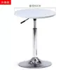 Mesa de Negociación Comercial, Mesa de Patas Altas, Mesa de Bar, Mesa de Café Pequeña de Lujo Ligero para Uso Doméstico, Mesa de Comedor, Mesa Pequeña Giratoria y Ajustable en Altura