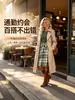 Vestido Transfronteiriço Gola Redonda Canelado Manga Longa Patchwork Xadrez Cadarço Cintura Marcada Corte A Estilo Europeu Outono/Inverno Roupas Femininas