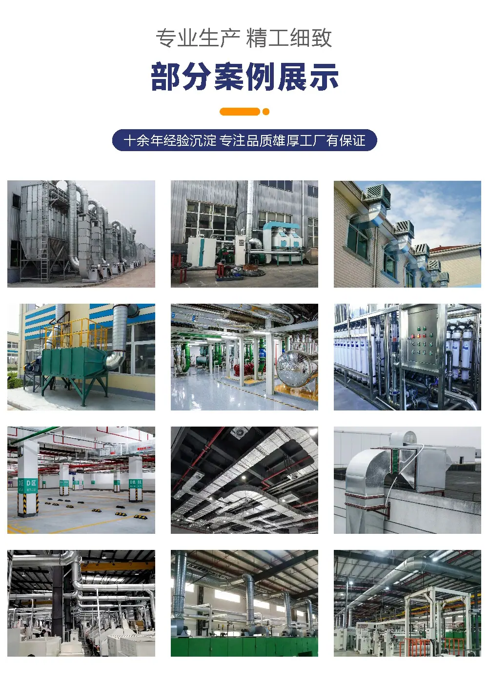 详情1_16