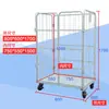Carrito de Jaula de Logística de Cuatro Lados Plegable Lingye RC-25 Carrito de Logística Plegable Carrito de Jaula para Almacén Carrito de Rotación Carrito para Surtir Supermercado