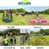 Set de Frisbee Golf Deportivo Accesorios para Team Building Red de Lanzamiento de Nueve Cuadrículas al Aire Libre Canasta Bolos para Adultos