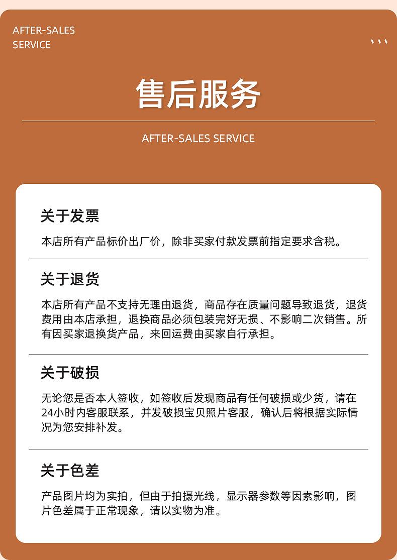 内页_29.jpg
