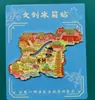 Imanes para Refrigerador de Aleación Kaifeng Magnéticos Creativos Productos Culturales y Creativos Tendencia Nacional Imanes para Refrigerador Souvenirs Turísticos de Henan Imanes para Refrigerador al por Mayor