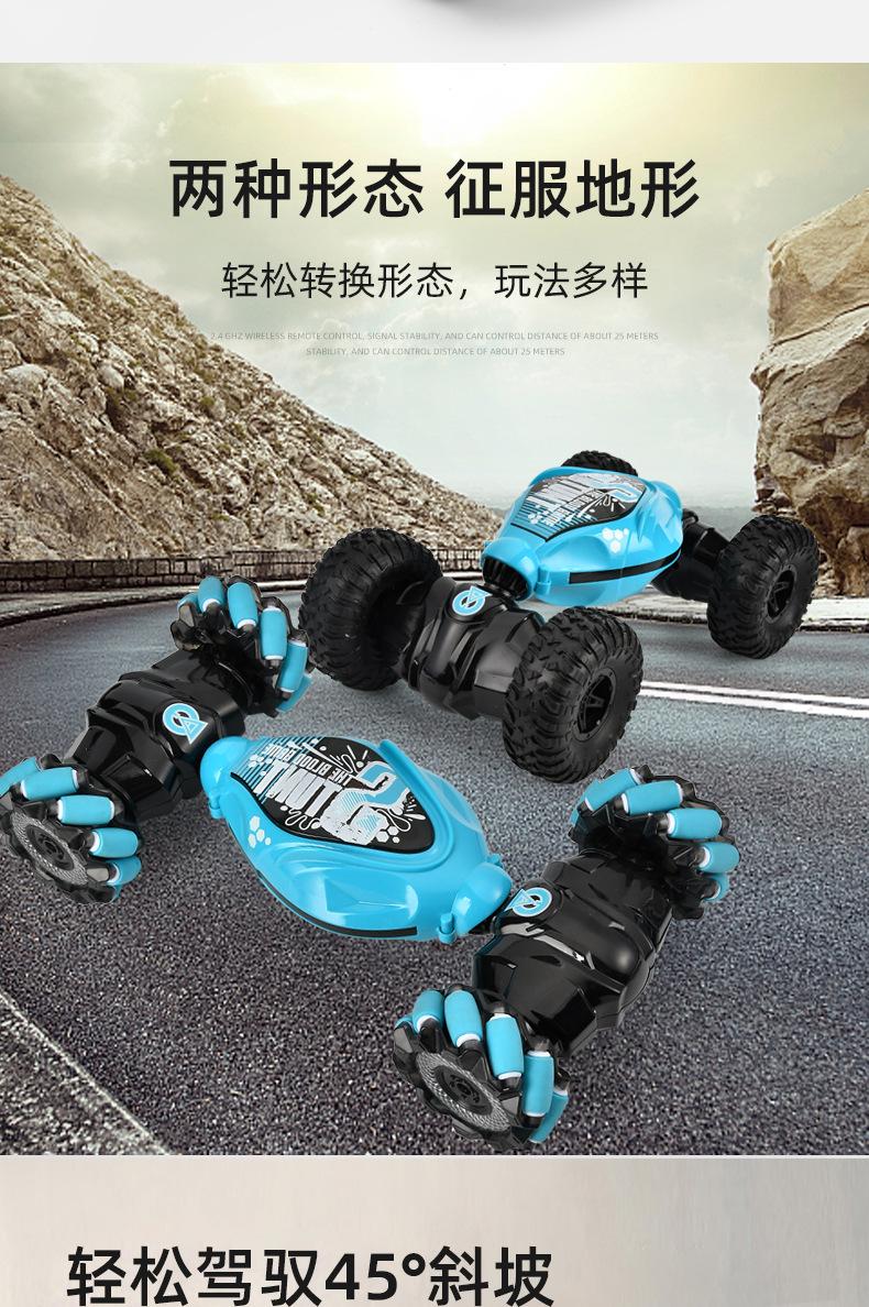 详情页_07.jpg