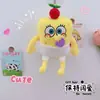 Llavero Colgante de Bob Esponja y Patricio Estrella Fiesta Muñeco de Peluche Patricio Estrella Colgante Corazón de Niña para Mochila Escolar