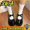 Zapatos de hada elegantes franceses vintage con faldas mocasines de moda Mary Janes zapatos de vestir zapatos pequeños de cuero mujer