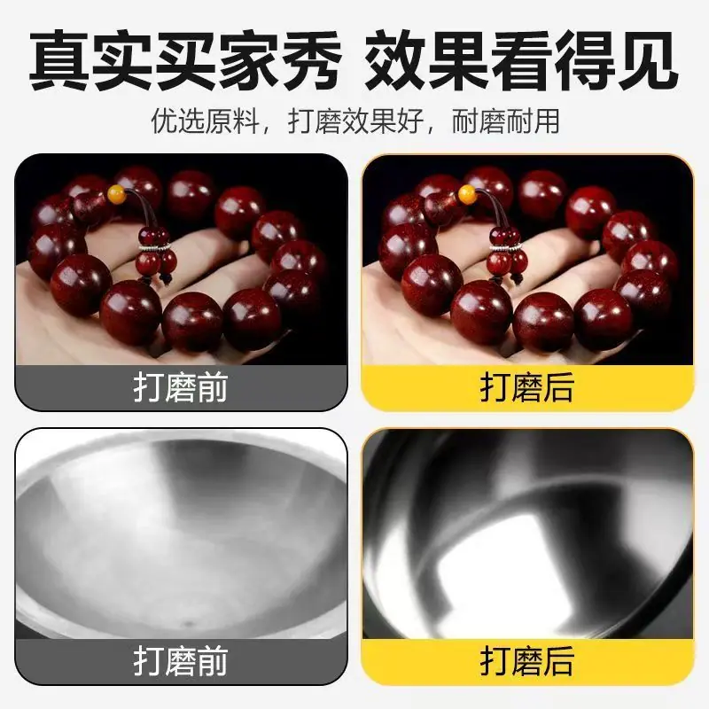 微信图片_20251219091755_87_162