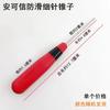 Herramienta increíble para hacer zapatos con punzón y mango antideslizante, ideal para coser a mano en casa, cono de aguja de acero fino.