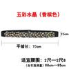 Cinturón Ancho Decorativo de Moda para Mujer con Incrustaciones de Flores y Pedrería Cinturón Versátil para Falda Accesorios Cintura Elástica