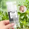 Recarga de Bolígrafo de Gel Retráctil Edición Limitada Floral Recarga de Bolígrafo para Examen de Estudiante Alto Valor Estético Scented St Punta 0.5 Recarga de Bolígrafo de Gel
