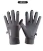 Guantes de Invierno de Cuero para Hombre para Montar con Forro Polar Engrosado Cálido a Prueba de Viento Impermeable Pantalla Táctil Guantes de Invierno para Motociclismo