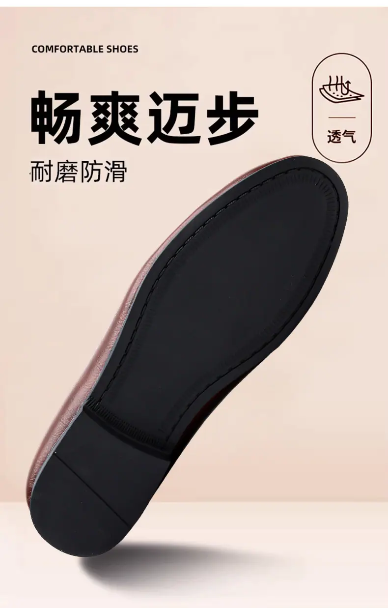 详情_03.jpg?x-oss-process=image/format,png
