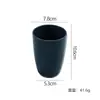 Taza de Beber Directo para Sala de Estar del Hogar, Taza de Plástico Grueso de Vientre Grande, Taza Simple de Color Sólido para Desayuno y Leche, Taza Diaria para Enjuague Bucal