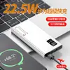 Venta al por mayor de fábrica power bank carga rápida 3C 20000mAh gran capacidad para exteriores ultradelgado portátil power bank para teléfono móvil