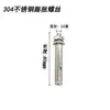 Suporte de Tubo/Braçadeira de Tubo Grau Sanitário/Abraçadeira de Tubo/Braçadeira de Tubo/Braçadeira de Tubo de Água/Suporte de Fixação de Braçadeira de Tubo de Aço Inoxidável 304