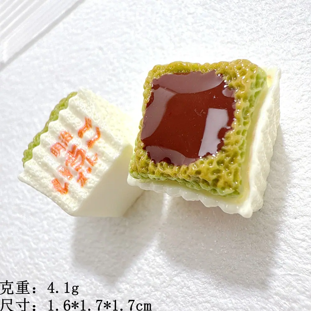 微信图片_20260105110134_730_122
