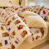 Conjunto de Quatro Peças de Veludo Leite Fresco e Fofo de Inverno, Conjunto de Três Peças de Flanela Espessa e Quente Estilo Cartoon para Dormitórios Estudantis