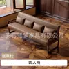 Sillón Individual, Estilo Francés de Mediados de Siglo, Sala de Estar, Dormitorio, Balcón Pequeño, Juego de Mesa y Sillas de Ocio, Sillón Reclinable, Retro