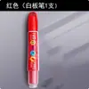 Marcador para pizarra blanca con cartuchos de tinta reemplazables, borrable, para niños, recargable con tinta, para maestros, gran capacidad, marcadores de escritura rojos y negros