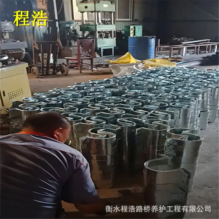 抱箍