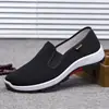 Coleção de Sapatos de Pano da Velha PequimSapatos Slip-On Masculinos da Velha Pequim, Respiráveis, Solado de Borracha, Atacado, Cano Alto, Forro de Lã