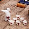 Suministro juego de regalo de vino de porcelana blanca de Dehua traje de juego de vino de 7 cabezas separador de vino al por mayor juego de vino
