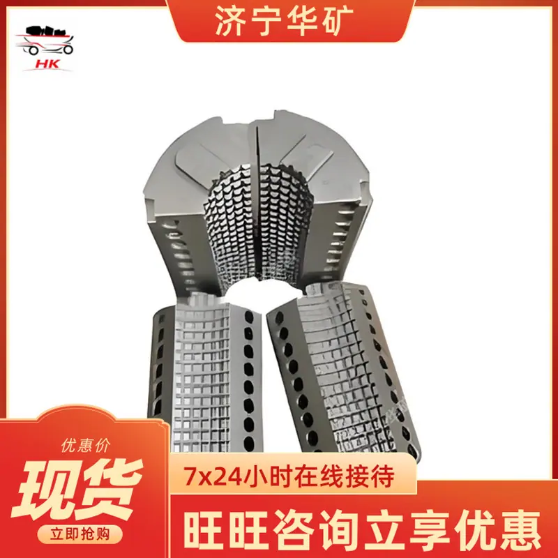 西安ZDY12000卡盘卡瓦.jpg
