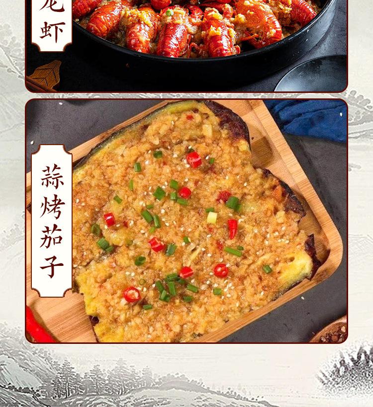 详情2_10.jpg?x-oss-process=image/format,png