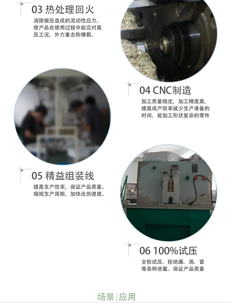 两通_07.jpg