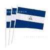 Bandera de manivela de Nicaragua 14 x 21 Bandera de manivela de Nicaragua Bandera de Nicaragua bandera de poliéster con asta bandera de colores