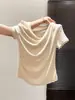 Camiseta de Manga Corta Plisada con Cintura Ceñida, Hombros Descubiertos, Estilo Salado Madura para Mujer, Top Chic Ajustado Estilo Europeo Verano 2026