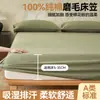 Sábana individual de algodón cepillado de grado A 100%, anti-bolitas y resistente al color, protector de colchón, disponible tanto para tiendas físicas como para comercio electrónico