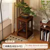 Suporte de flores esculpido para sala de estar, suporte para orquídeas pendurado, bonsai de planta verde estilo antigo, prateleira interna simples para casa, suporte de chão estilo chinês para varanda